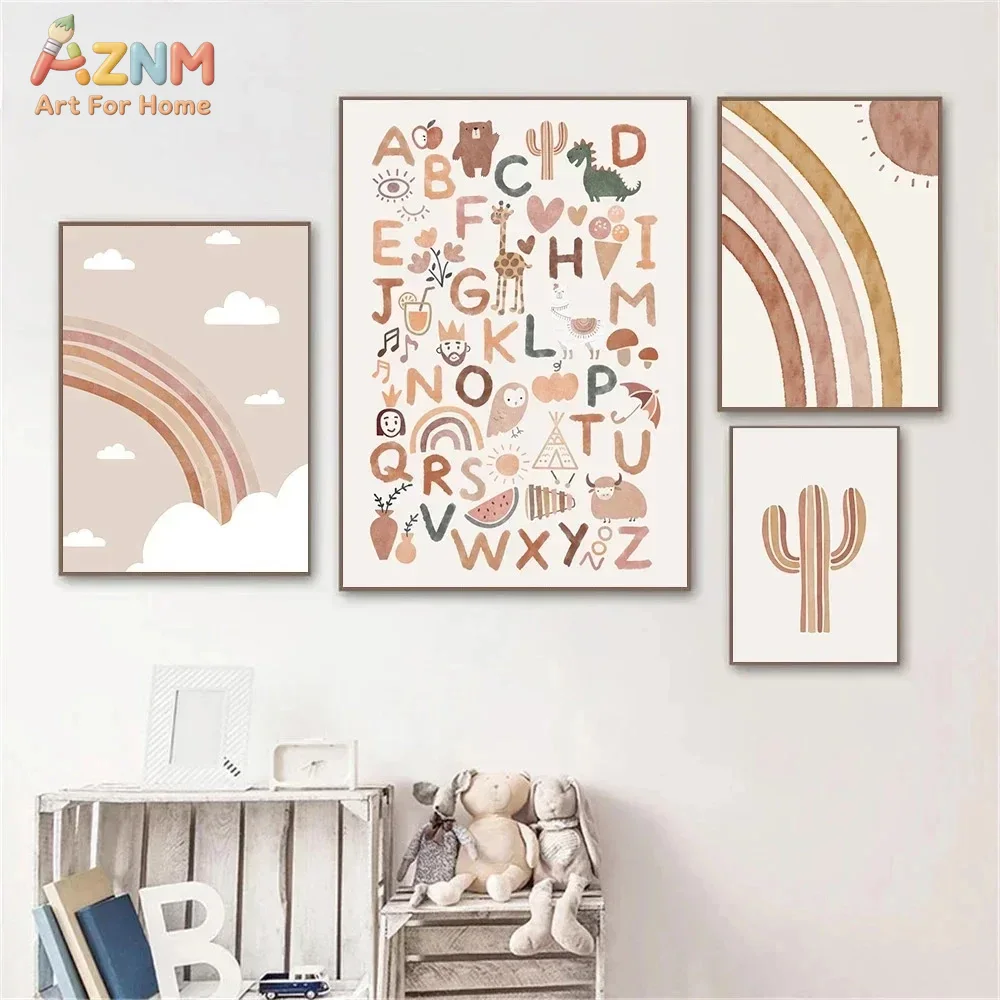 AZNM Boho Nursery Unframed Can - огляд і ціна Baby Nursery You Are My Sunshine